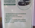 Gold: отзыв от Настя Скидн