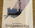 Kaminn: отзыв от Ирина Брагина (хужий)