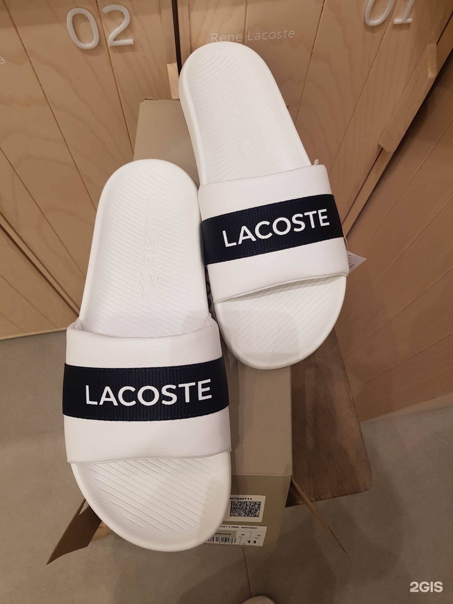 Lacoste chappals hot sale