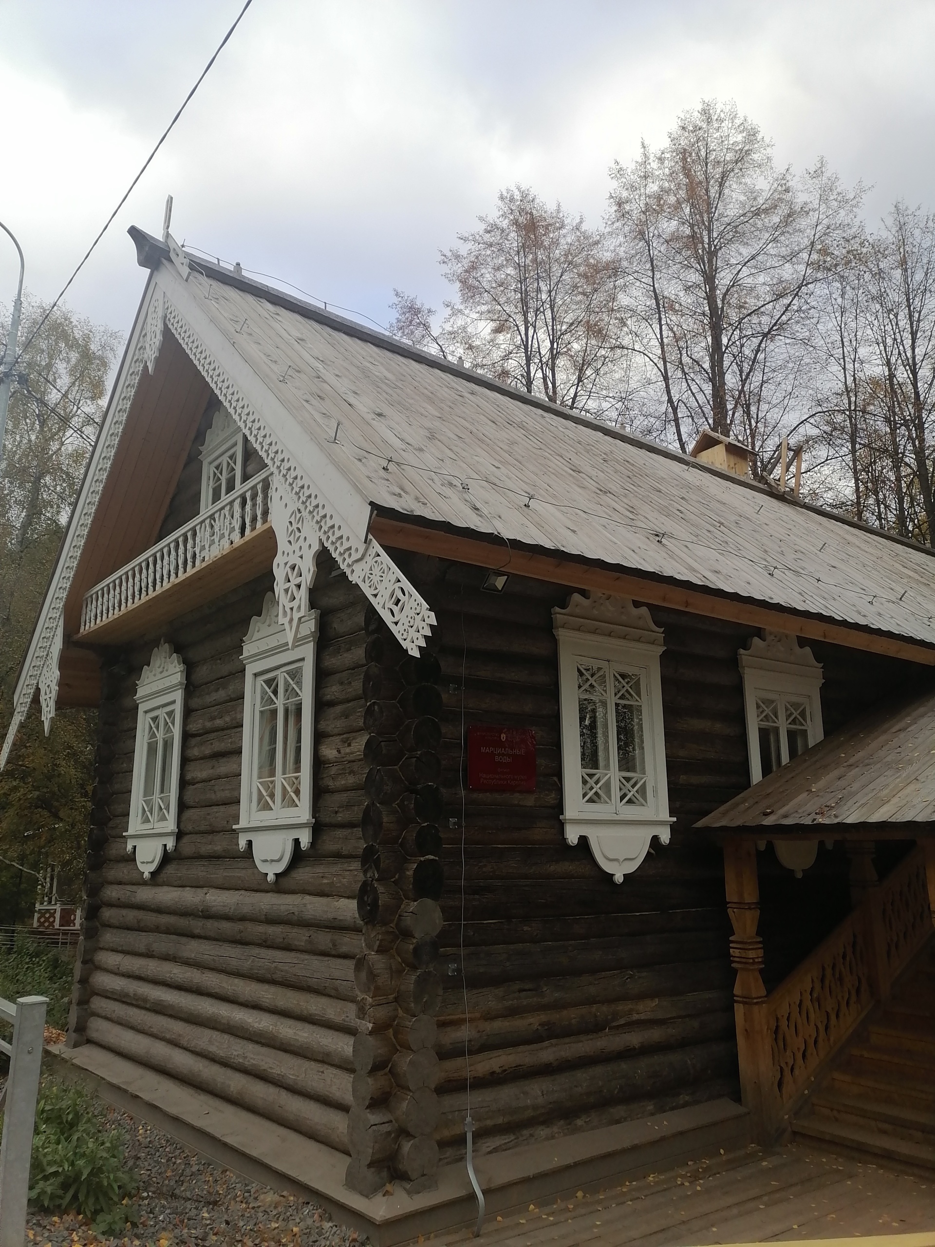 Марциальные воды, санаторий, посёлок Марциальные Воды, 1/2, пос. Марциальные  Воды — 2ГИС