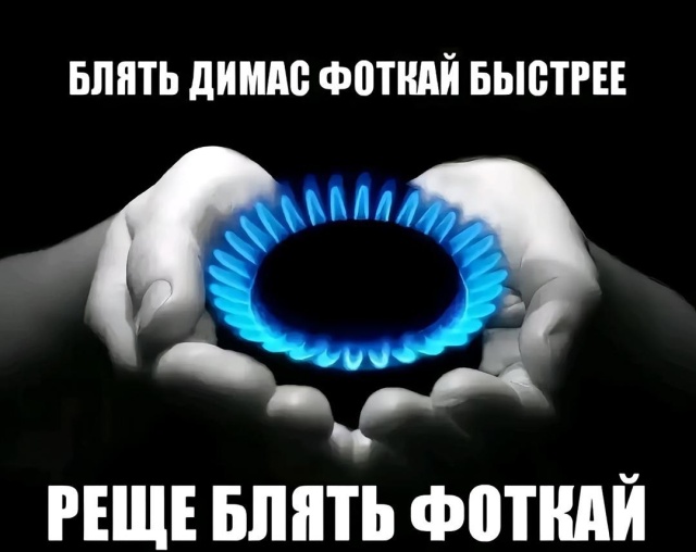 Моншадағы жалаңаш фотолар мен бейнелер Киімсіз жалаңаш орыс жұлдыздары