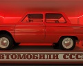 Музей военной техники: отзыв от Павел Ант