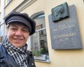 Музей Ахматовой: отзыв от Юлия Мусатова