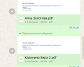 Sea Family Resort & SPA: отзыв от Вера Калинина