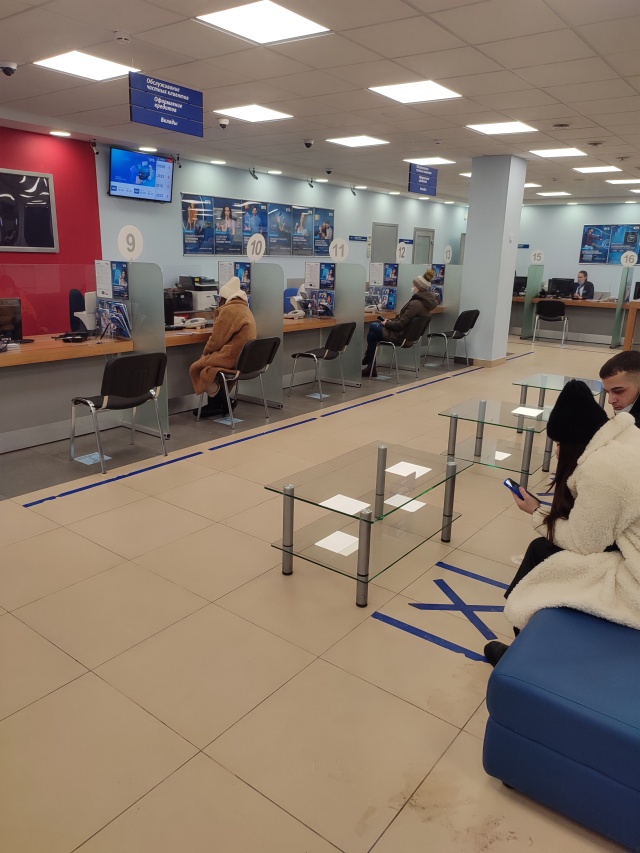 Банк втб просп ватутина 8а белгород фото