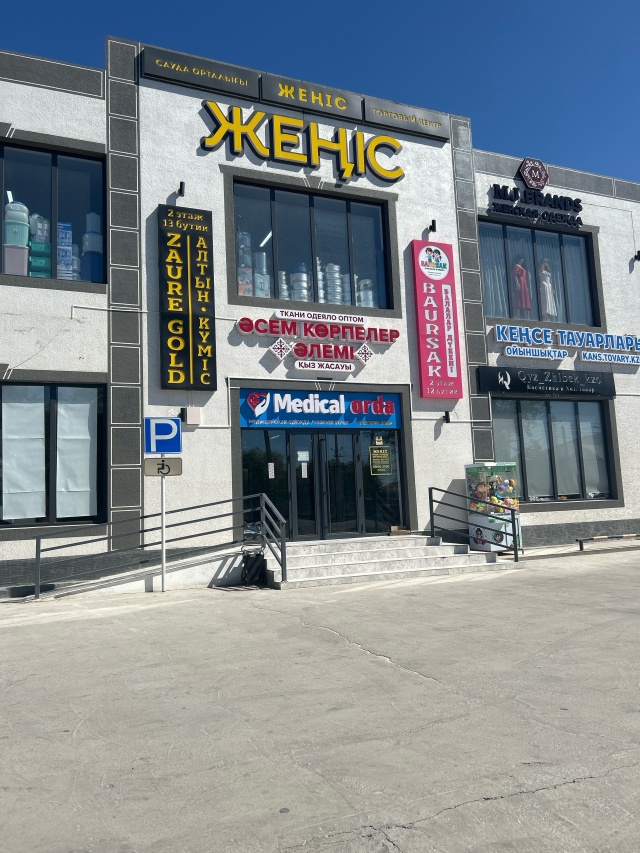 Лиза Энннің порносы Сүйкімді қыз жыныстық қатынасқа түседі