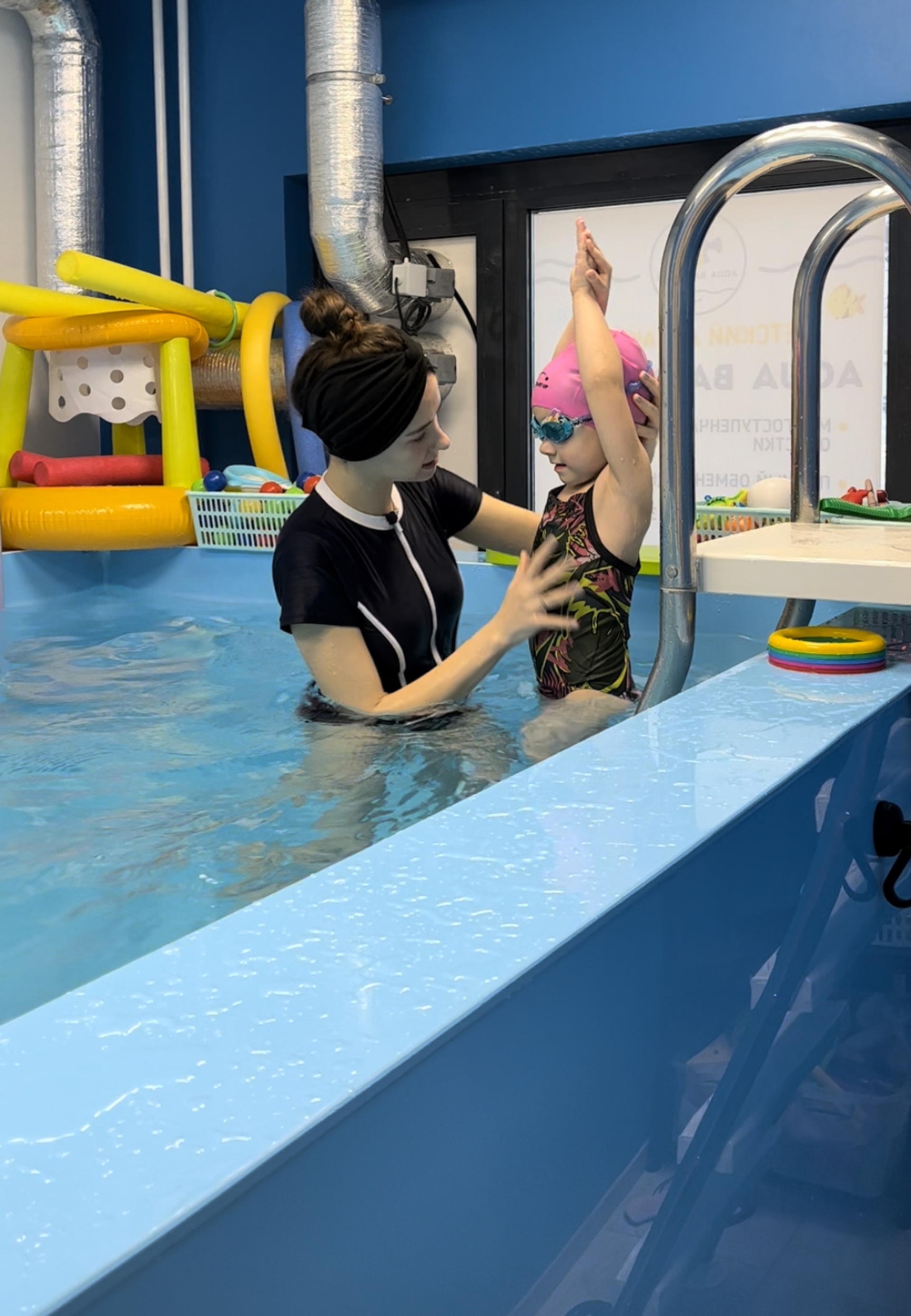 Aqua baby club, детский бассейн, ЖК Первый Юбилейный, улица М.К.  Тихонравова, 35 к4, Королёв — 2ГИС