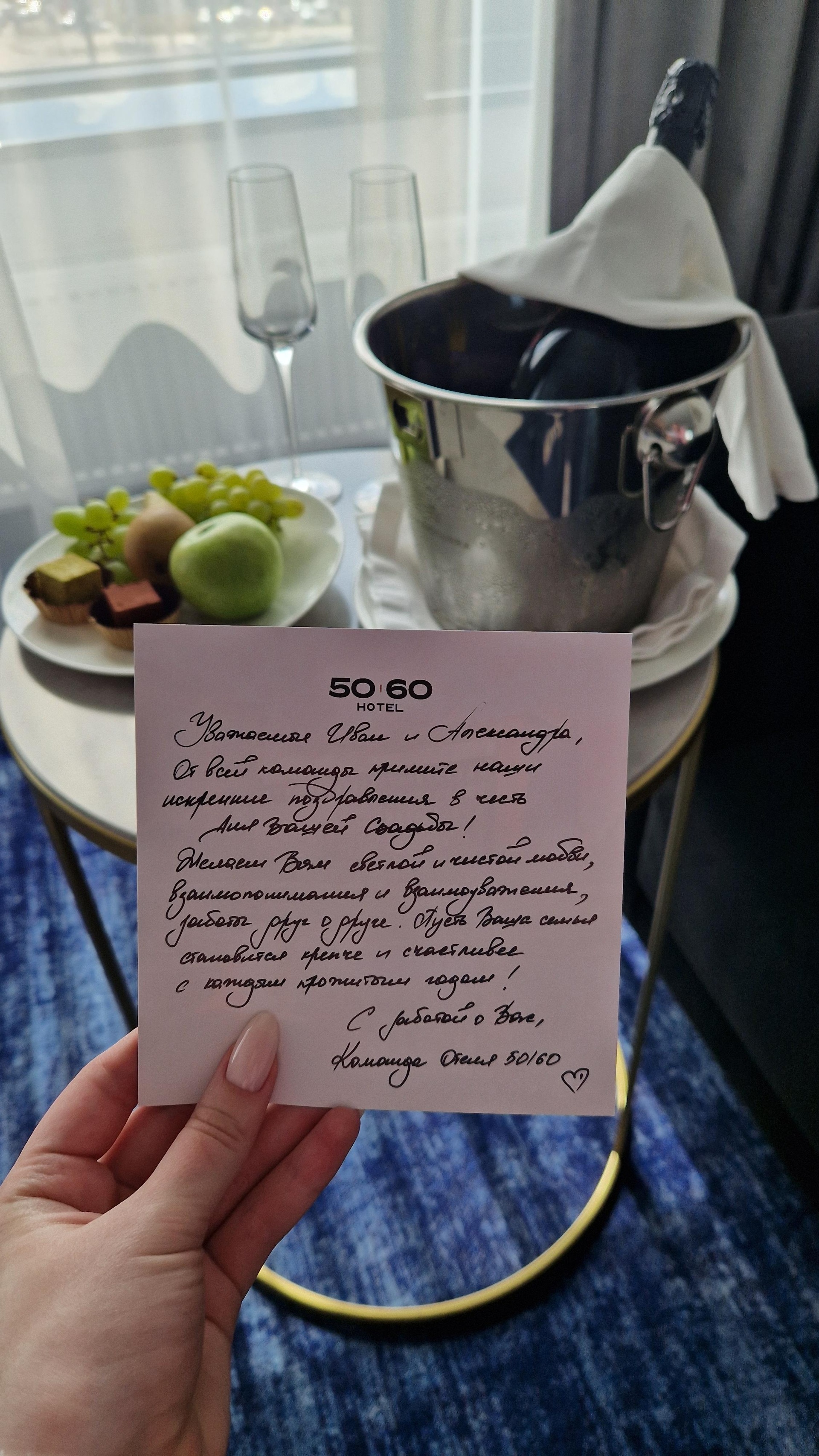 50 | 60 Hotel, отель, Щербанёва, 20, Омск — 2ГИС