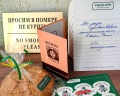 Регина: отзыв от Наталья