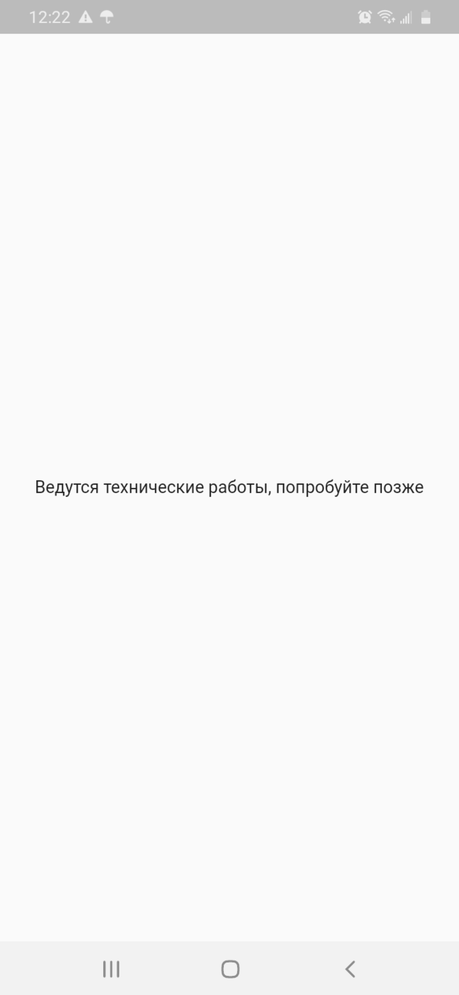 ЕИРЦ СПб, улица Коллонтай, 28 к1, Санкт-Петербург — 2ГИС