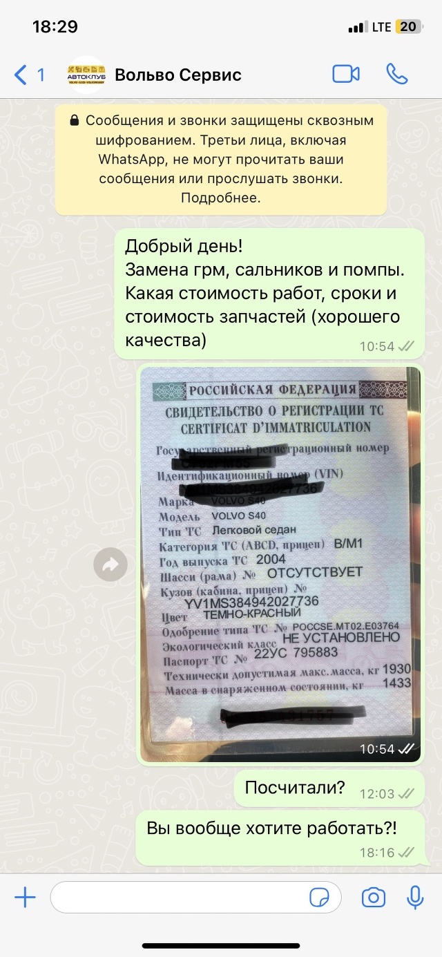 Клубный сервис, 11-я линия, 15, Омск — 2ГИС