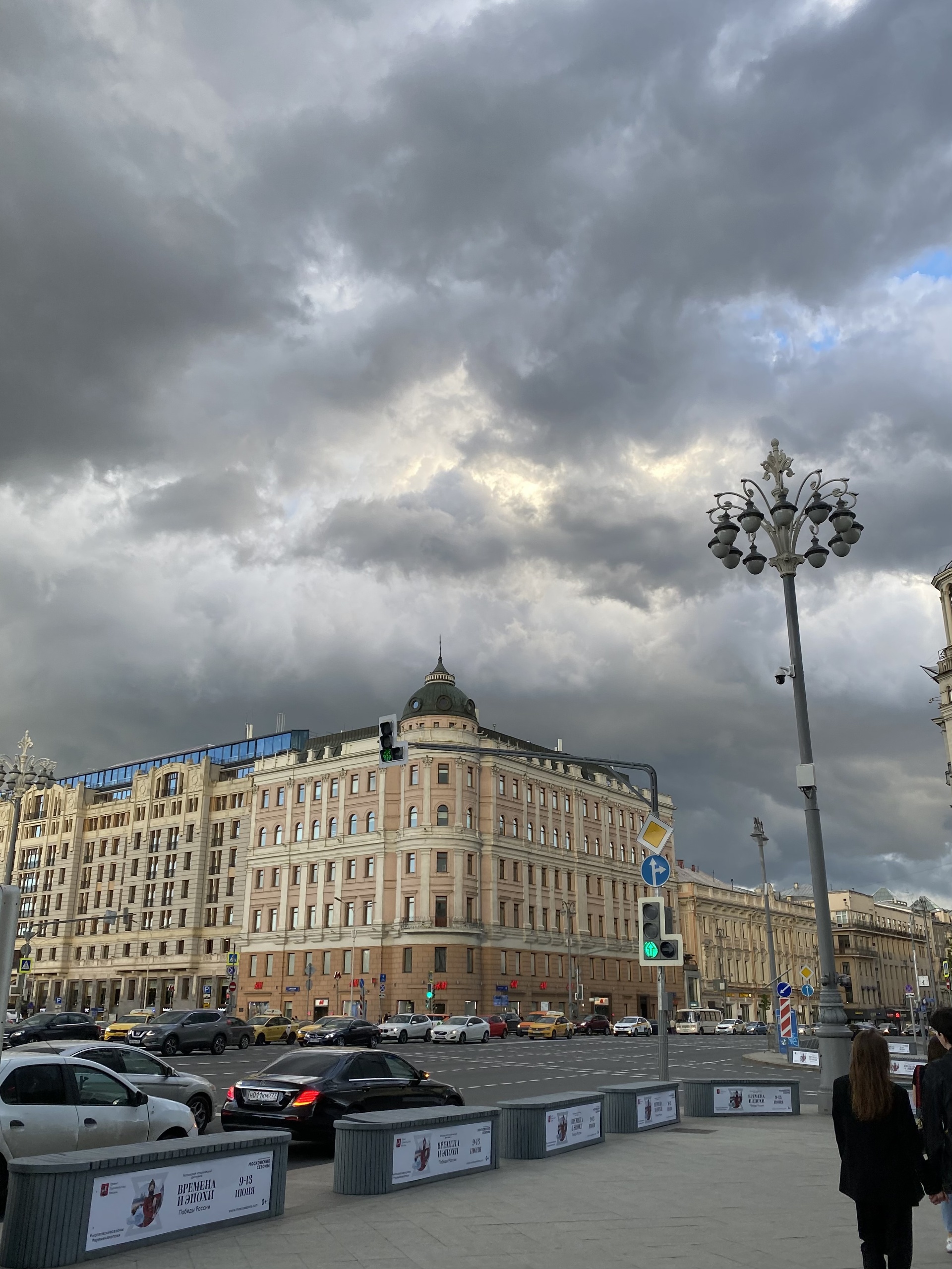 Улица Тверская улица в Москве — 2ГИС