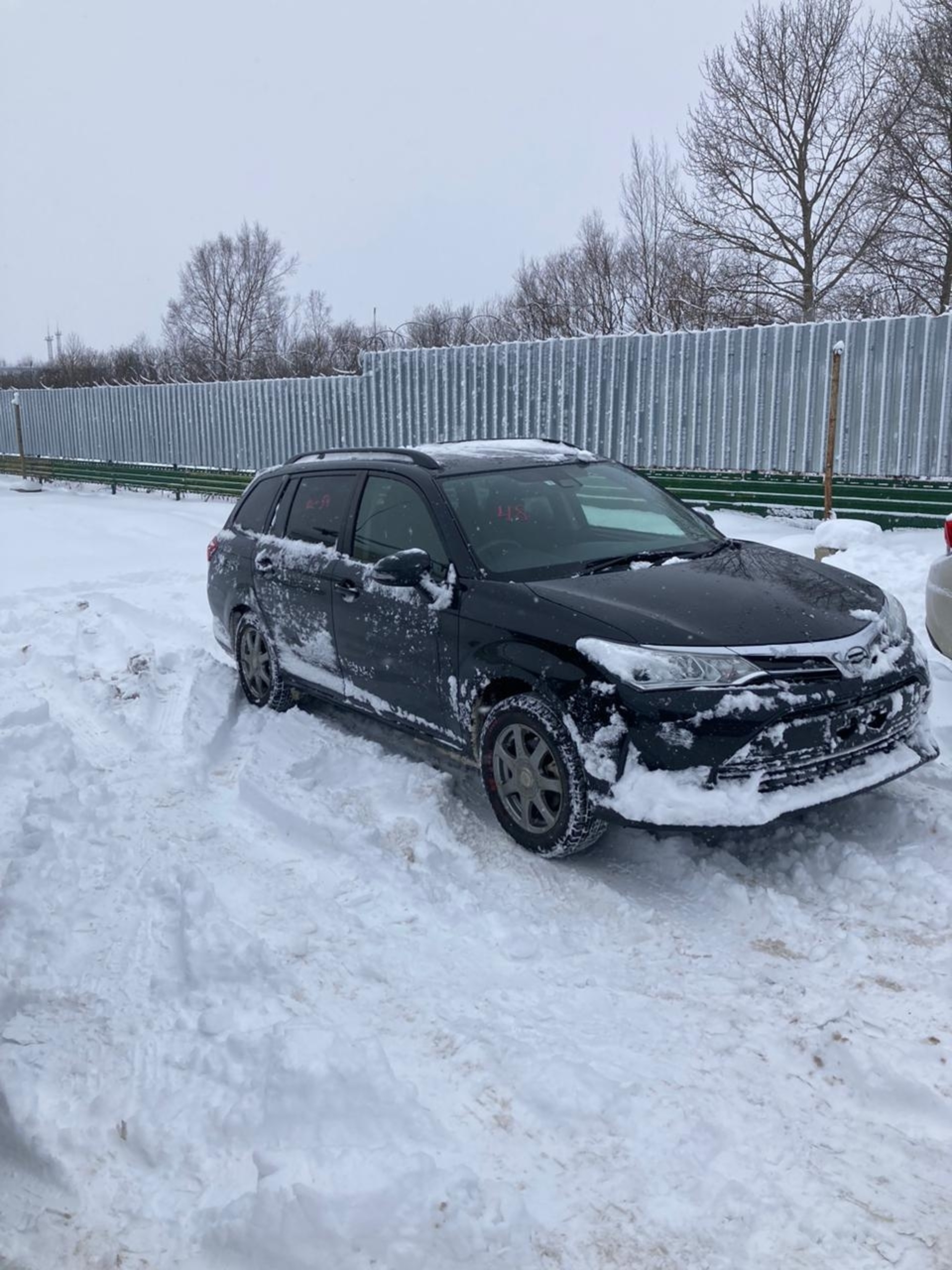 Автосити, ​компания по продаже автомобилей под заказ из Японии, улица  Чехова, 81, Южно-Сахалинск — 2ГИС