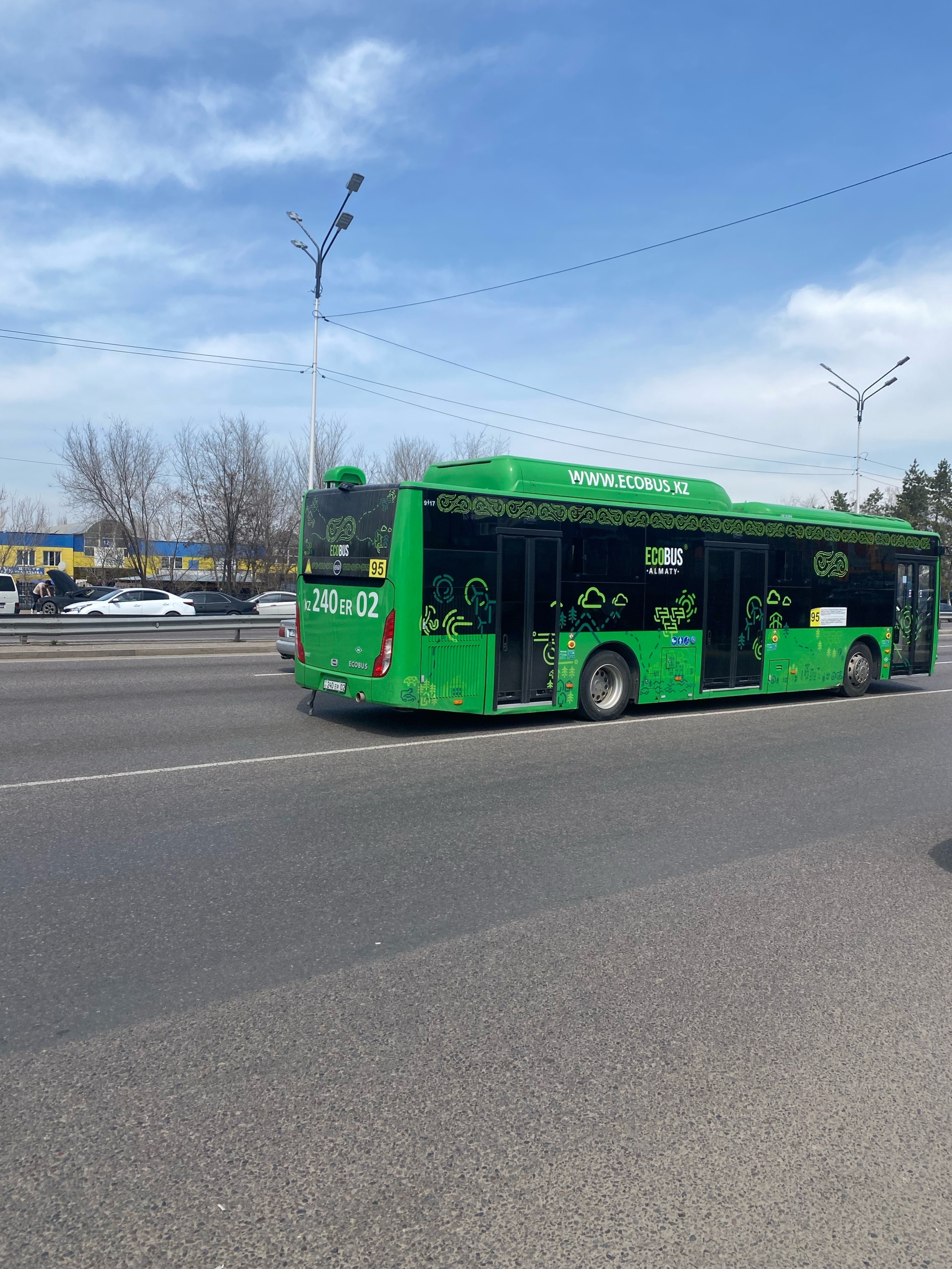 EcoBus Service, БЦ Хан-Тенгри, улица Кажымукана, 22/5, Алматы — 2ГИС