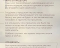 Marja Villas&SPA: отзыв от Мария В