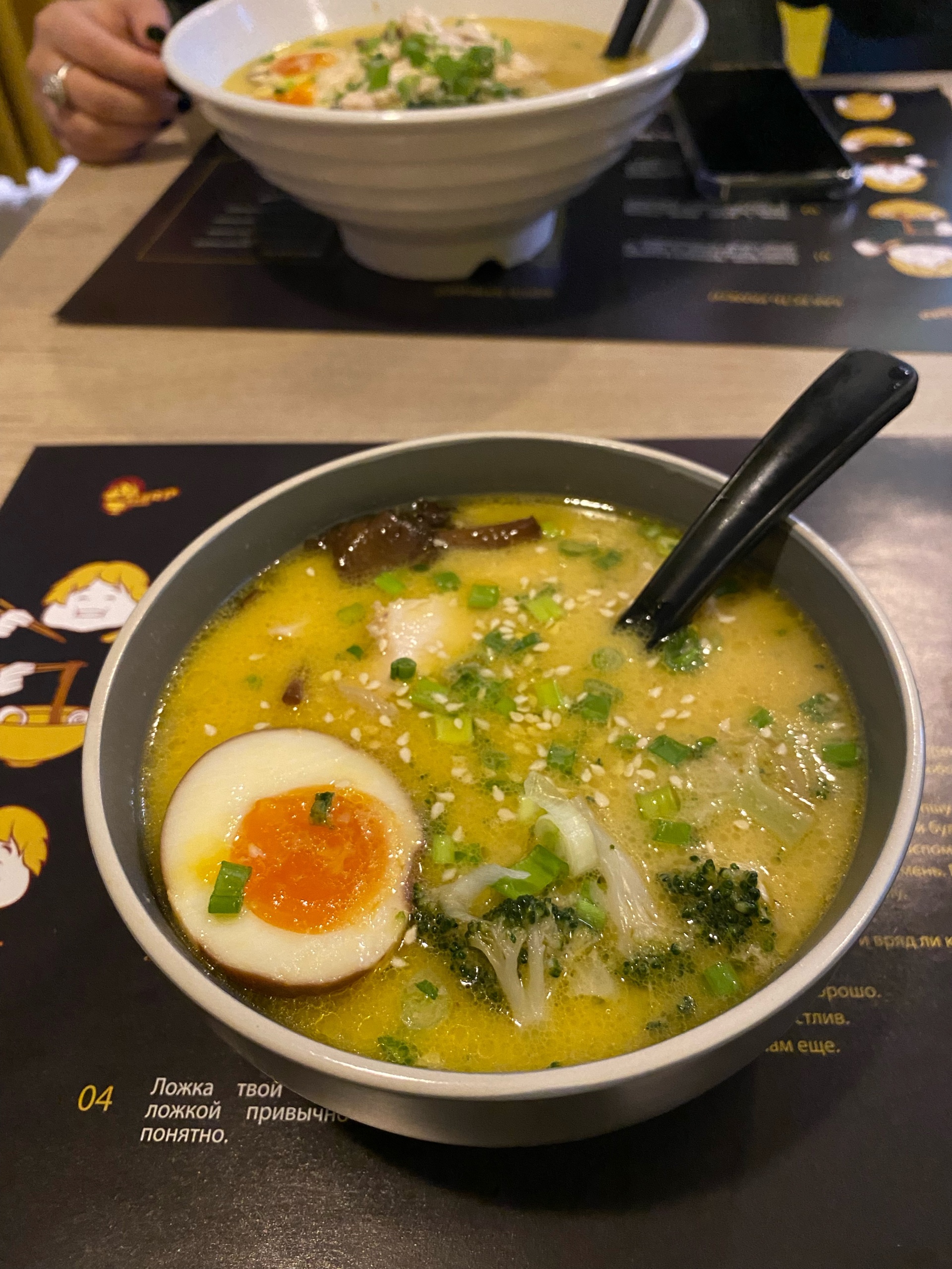 Отзывы о Ramen Slurp Bar, раменная, Московский проспект, 31,  Санкт-Петербург - 2ГИС