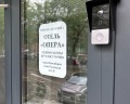 Опера: отзыв от Дарья Зырянова