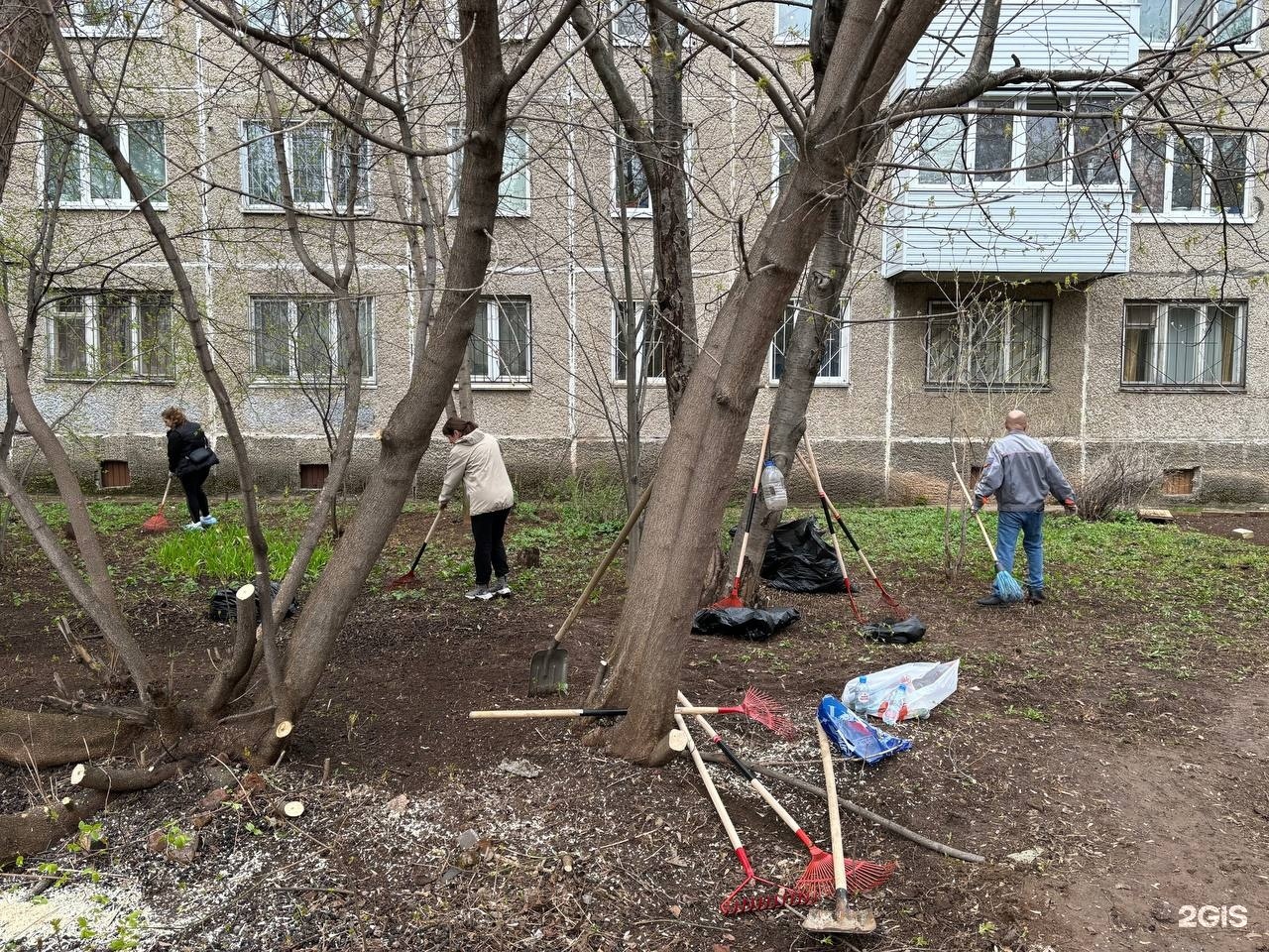 Профком, улица Мира, 8Б, Пермь — 2ГИС