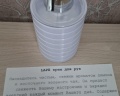 Высотник: отзыв от Алексей Копыткин
