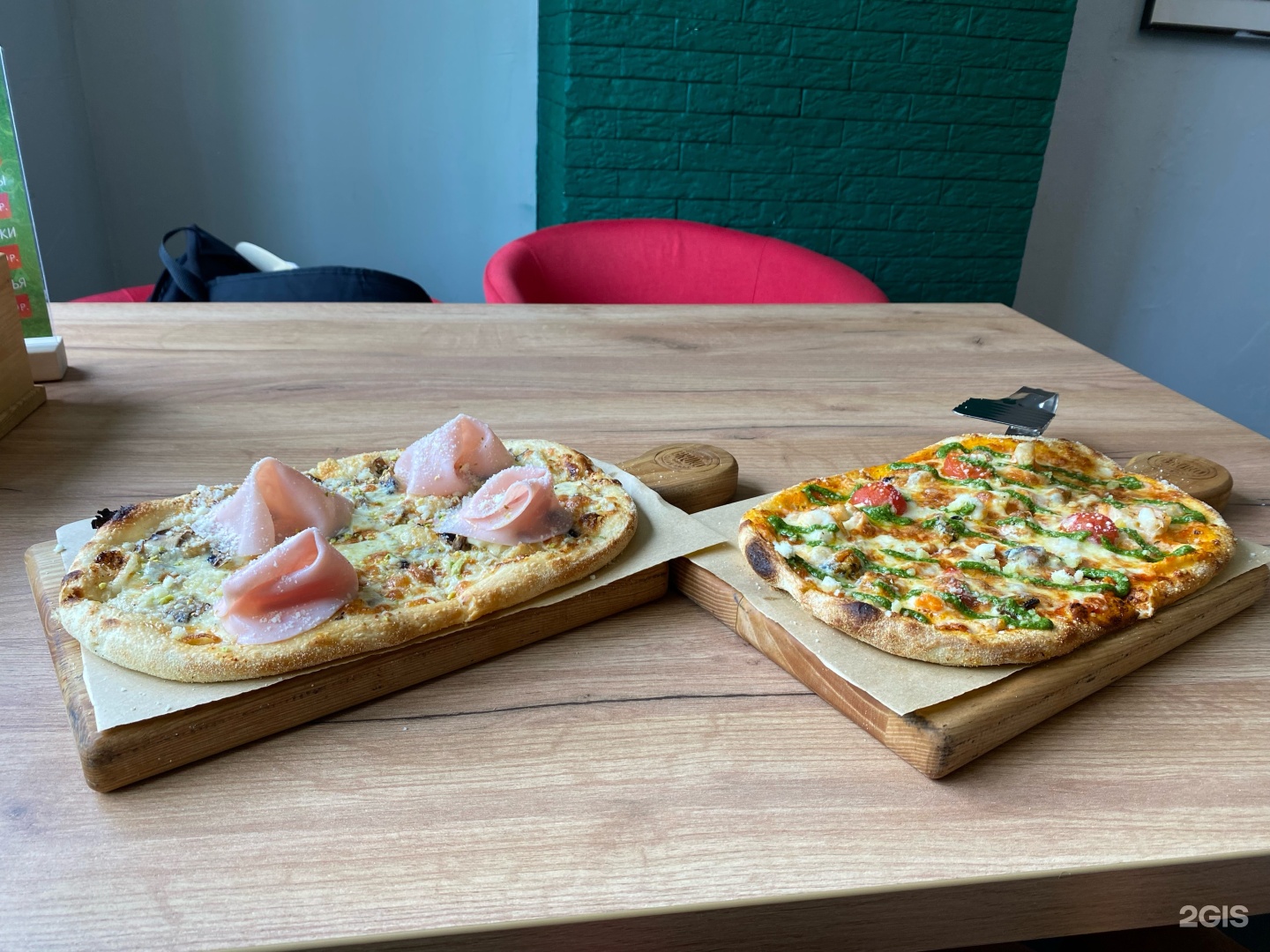 Bruno pizza, Свободы, 2, Новороссийск — 2ГИС