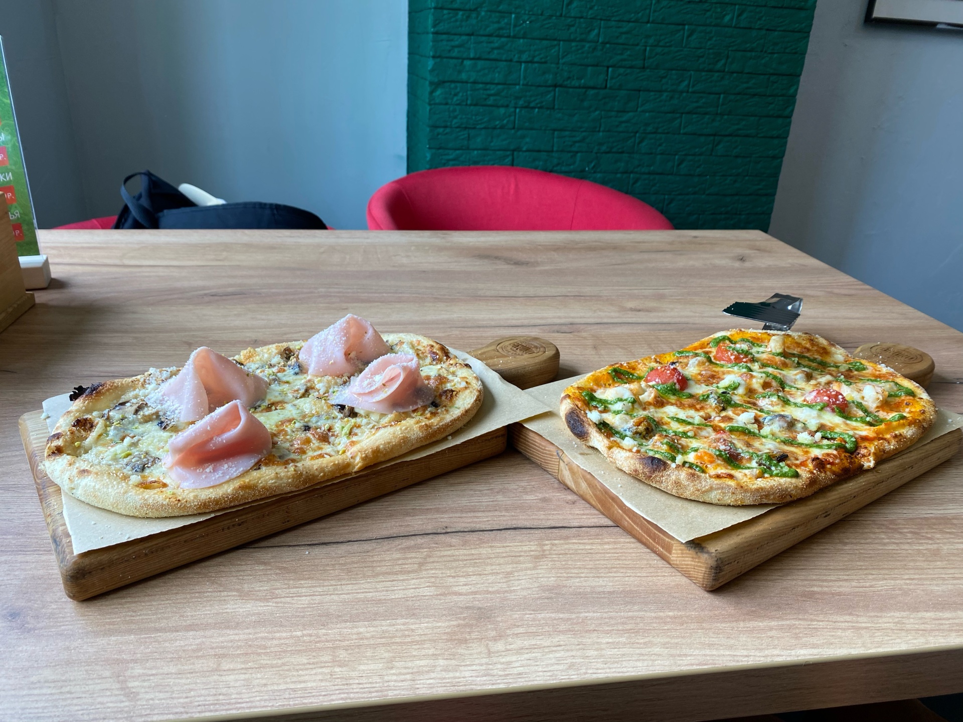 Bruno pizza, Свободы, 2, Новороссийск — 2ГИС