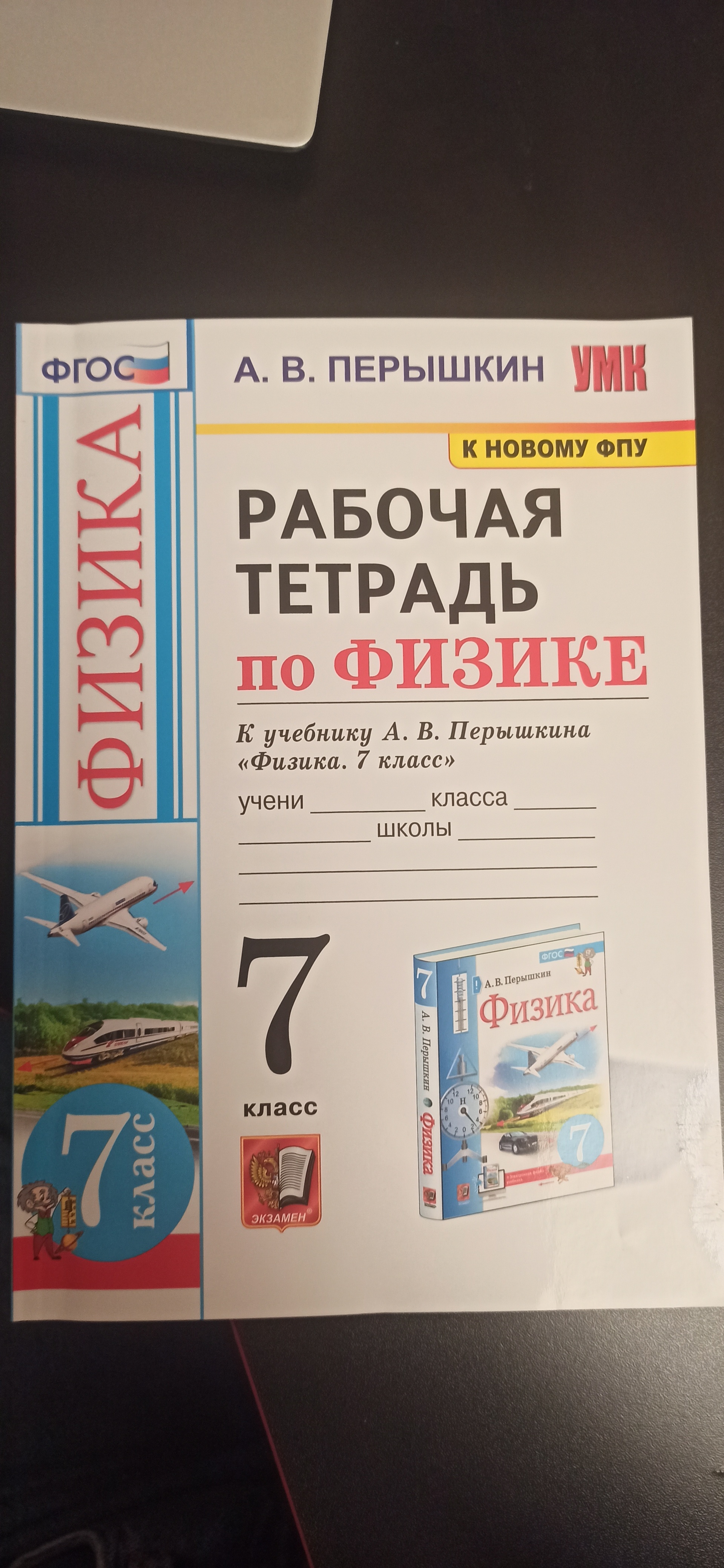 Буквоед, книжный магазин, проспект Просвещения, 19 лит А, Санкт-Петербург —  2ГИС