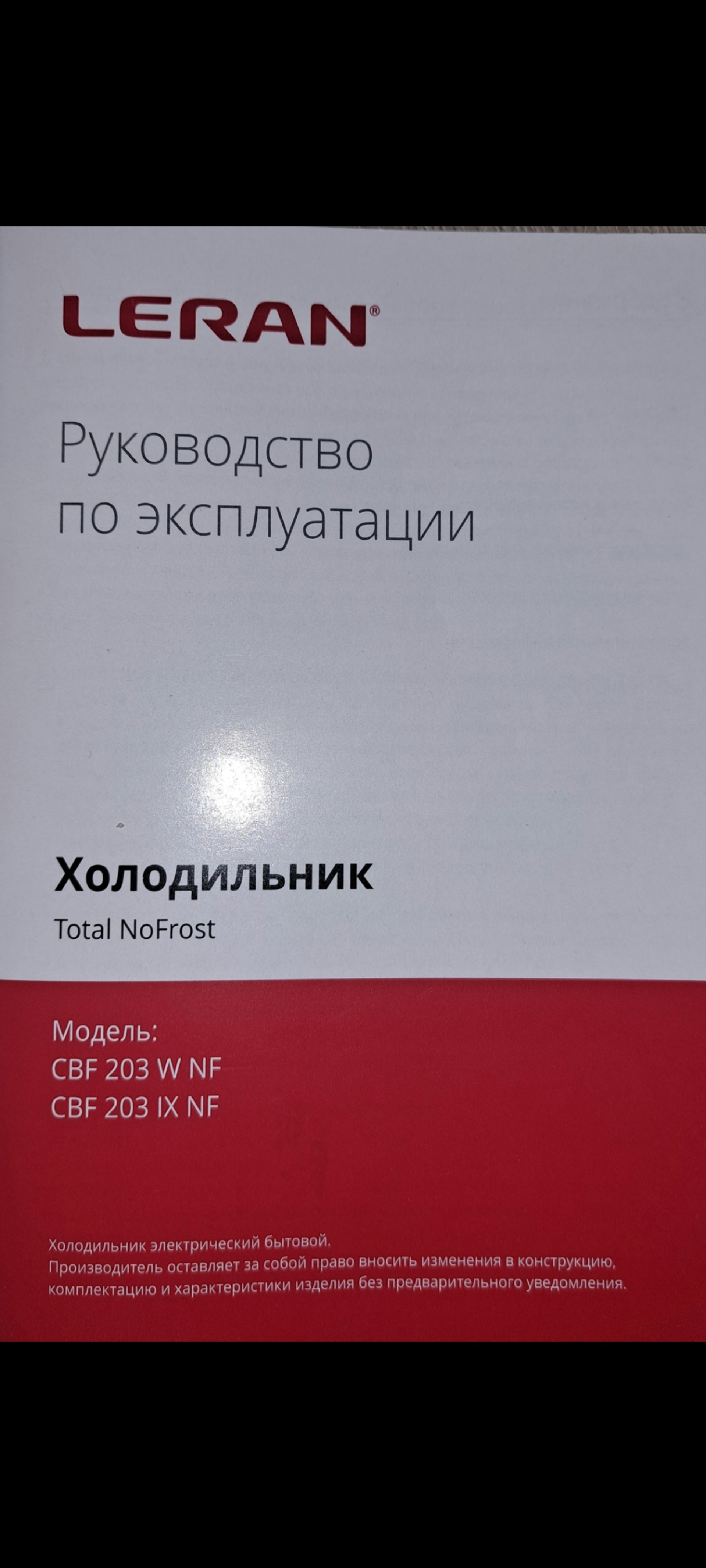 Rbt.ru, точка выдачи, Краснодар, Краснодар — 2ГИС