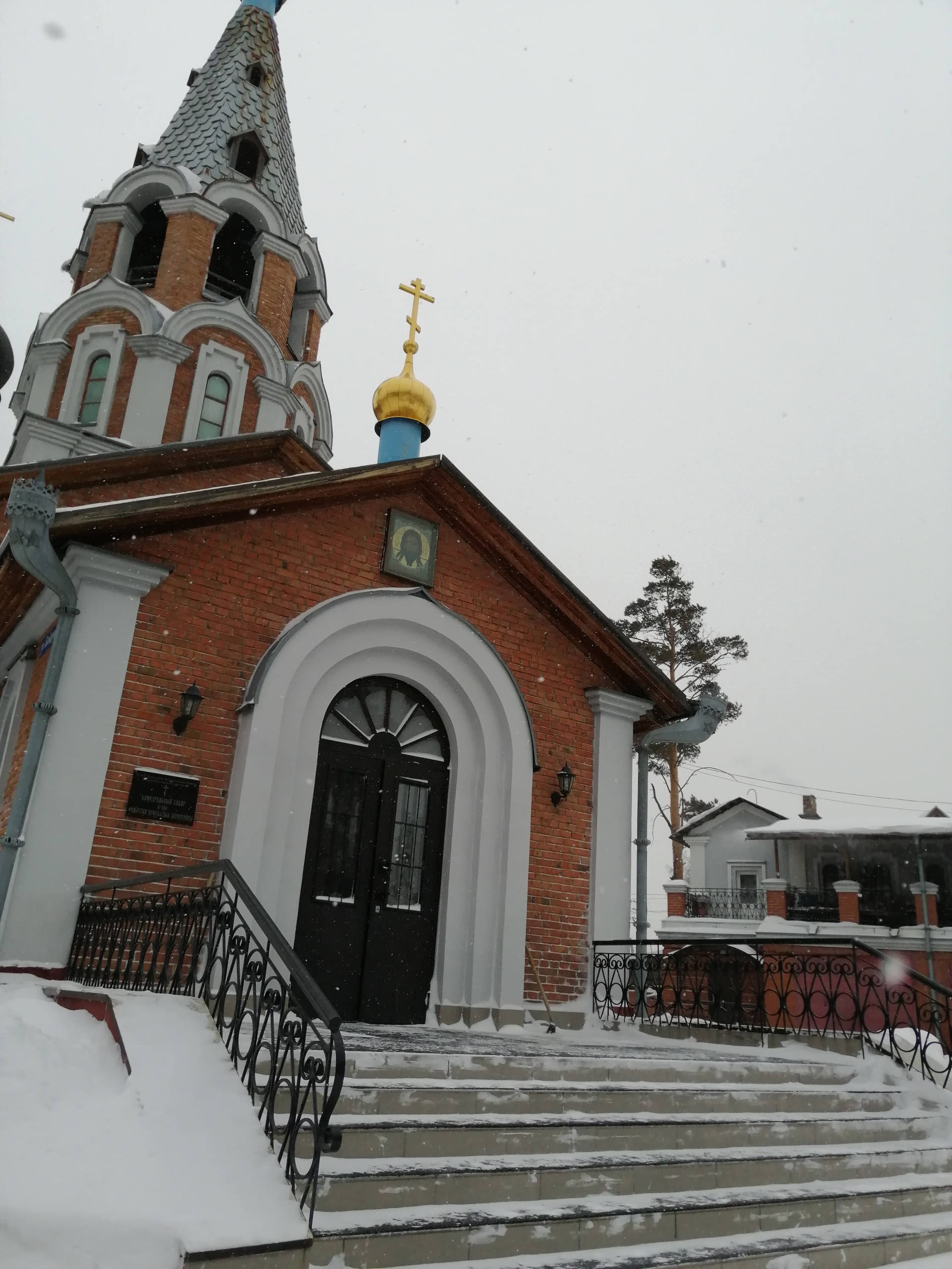 Собор Рождества Пресвятой Богородицы, Русская Православная старообрядческая  церковь, Байдукова, 1, Новосибирск — 2ГИС