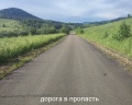 Алтайское кочевье: отзыв от Юрий Толокнов