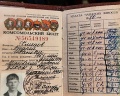 Музей счастливого детства: отзыв от Татьяна Ставная