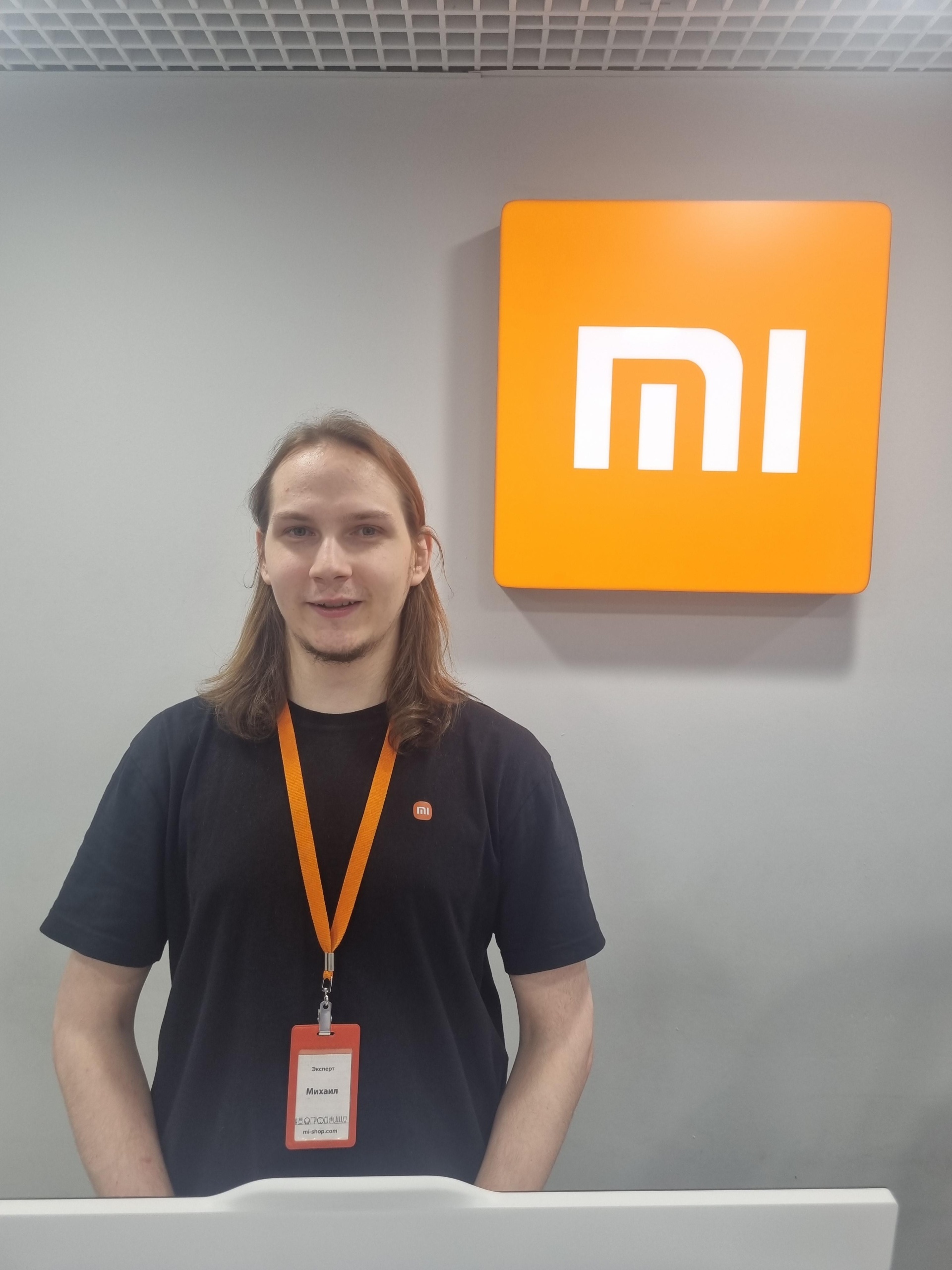 Xiaomi, улица Пушкина, 60, Хабаровск — 2ГИС