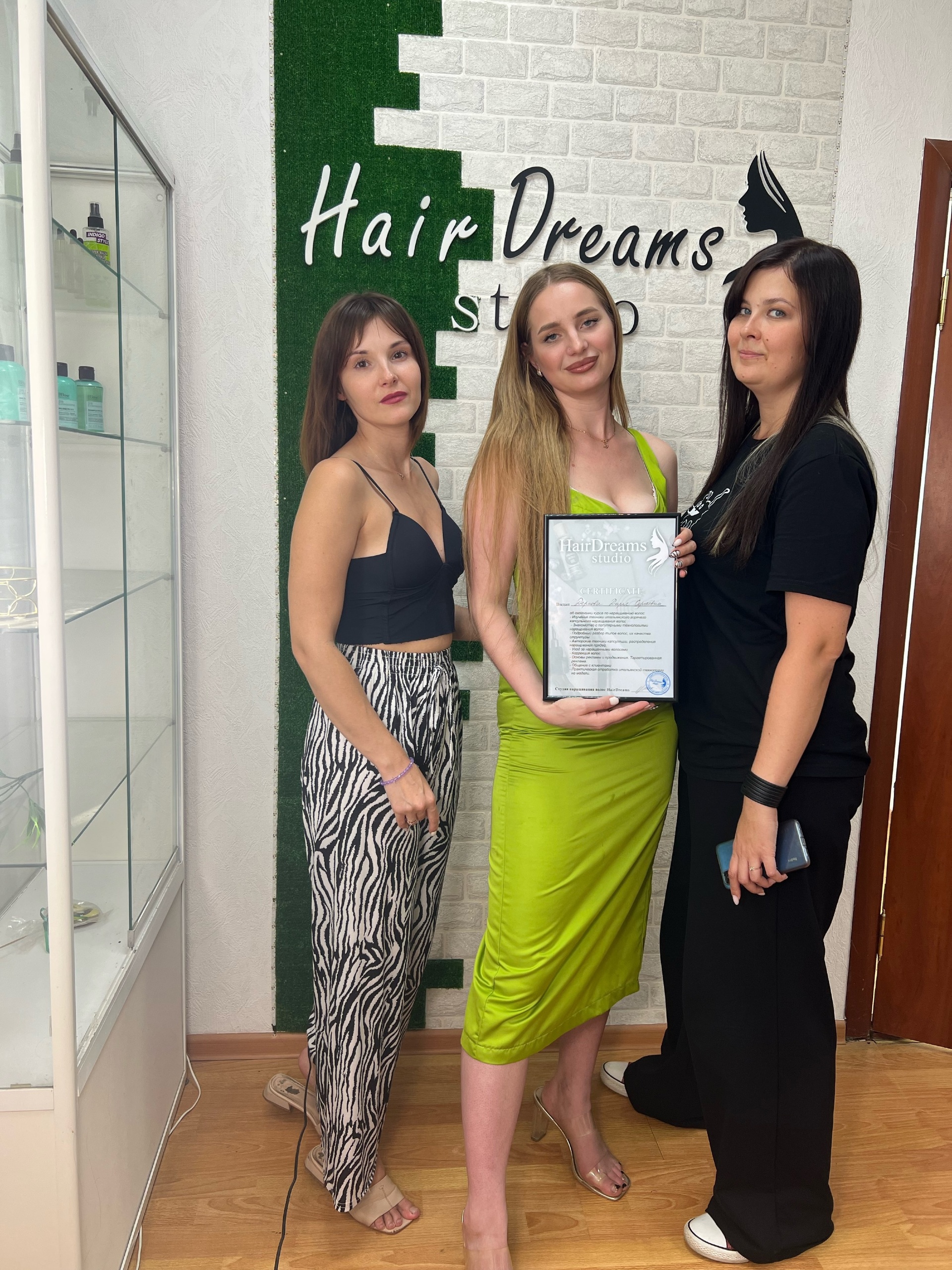 Hair Dreams, студия наращивания волос, улица Коли Мяготина, 175, Курган —  2ГИС