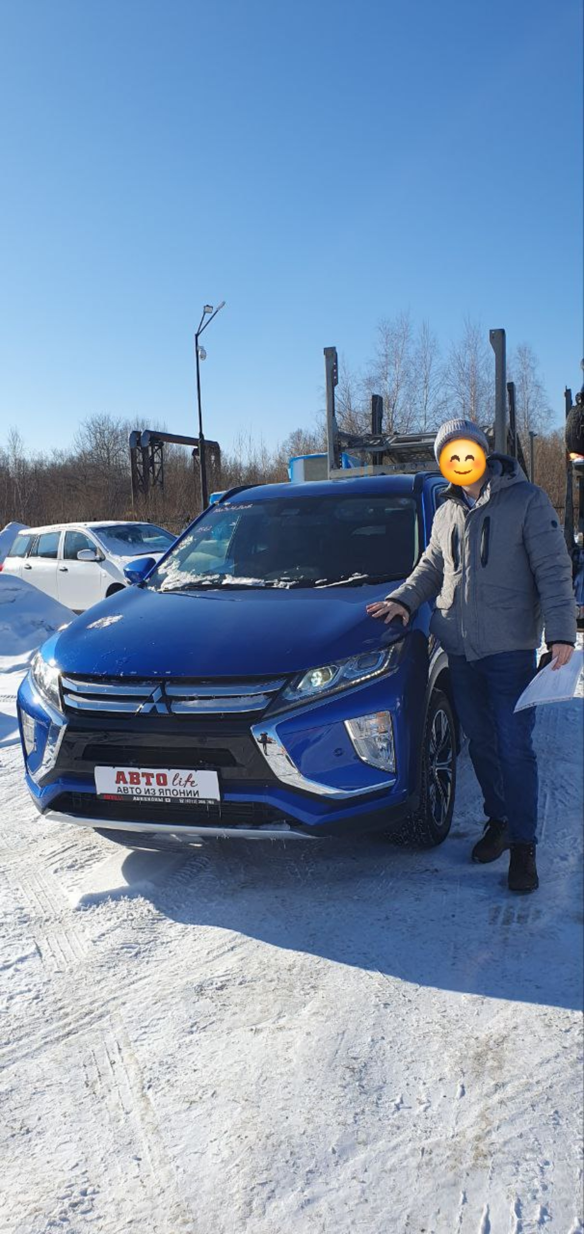 Авто Лайф, компания по продаже автомобилей с аукционов Японии, Кореи и  Америки, улица Кулибина, 1, Хабаровск — 2ГИС