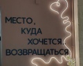Juliata Июль: отзыв от Diana …