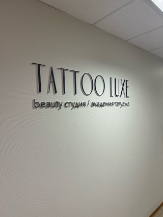 Порно анальды қолдау тобы