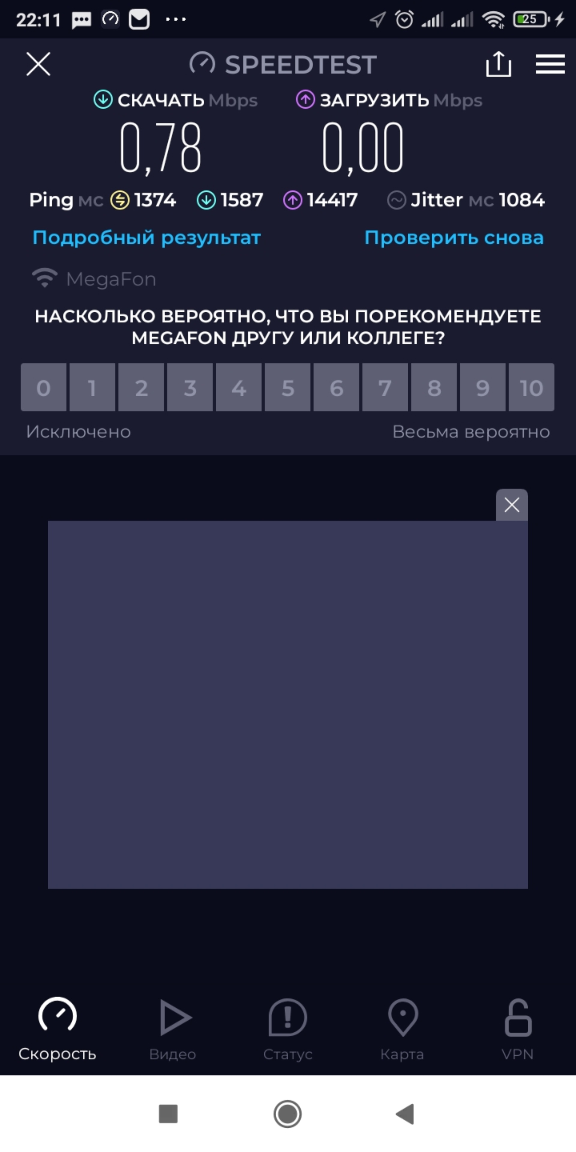 Wifire, интернет-провайдер, БЦ Оружейный, Оружейный переулок, 41, Москва —  2ГИС