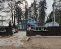 Vyritsa Village: отзыв от Владислав Тарасенко