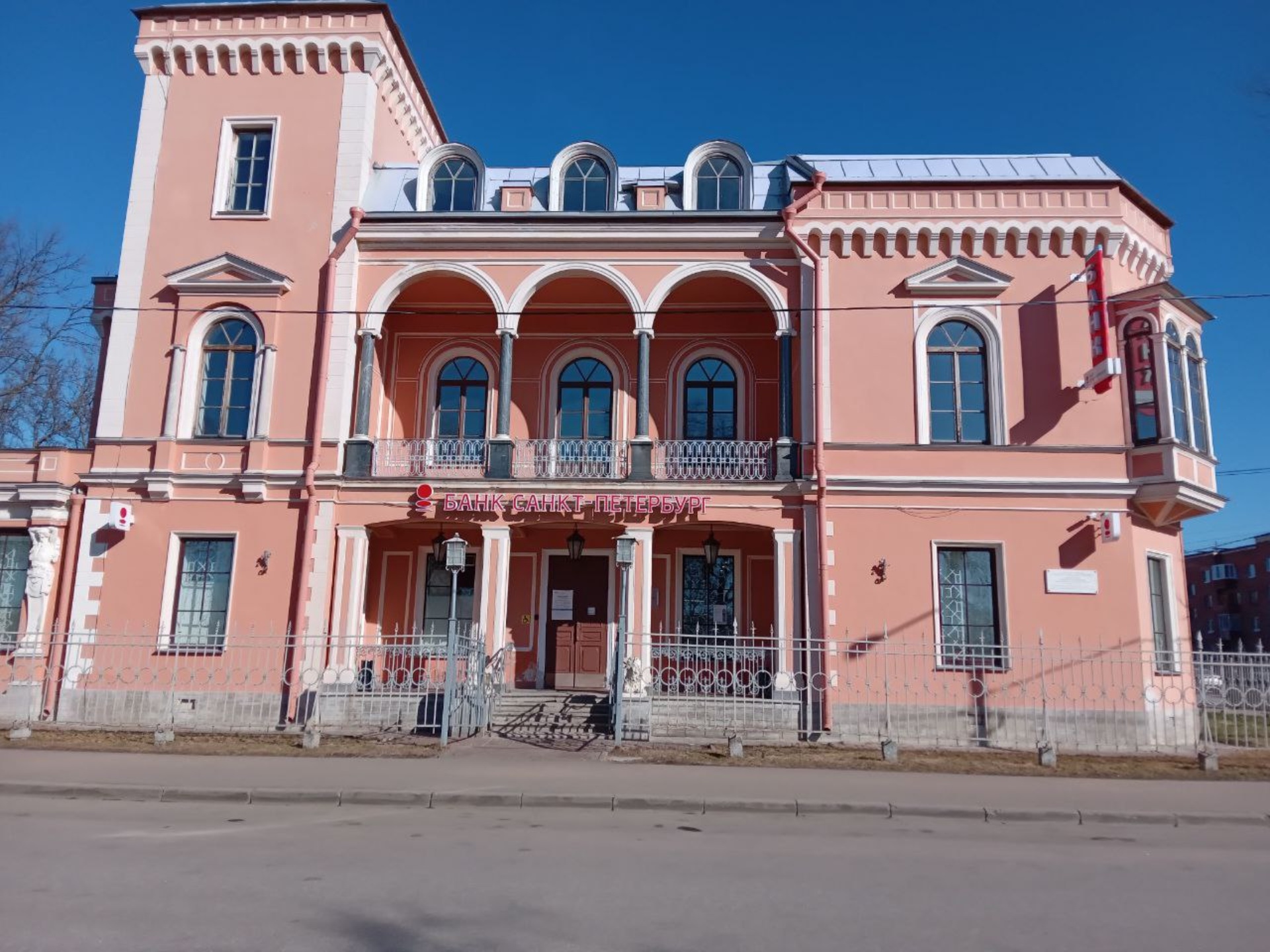 Банк Санкт-Петербург, Дополнительный офис Петродворцовый, Никольская улица,  11а, Санкт-Петербург — 2ГИС