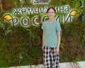 Жемчужина России: отзыв от Валерия Турчак