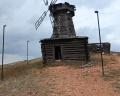 Красная Гора: отзыв от Анастасия Цайгер