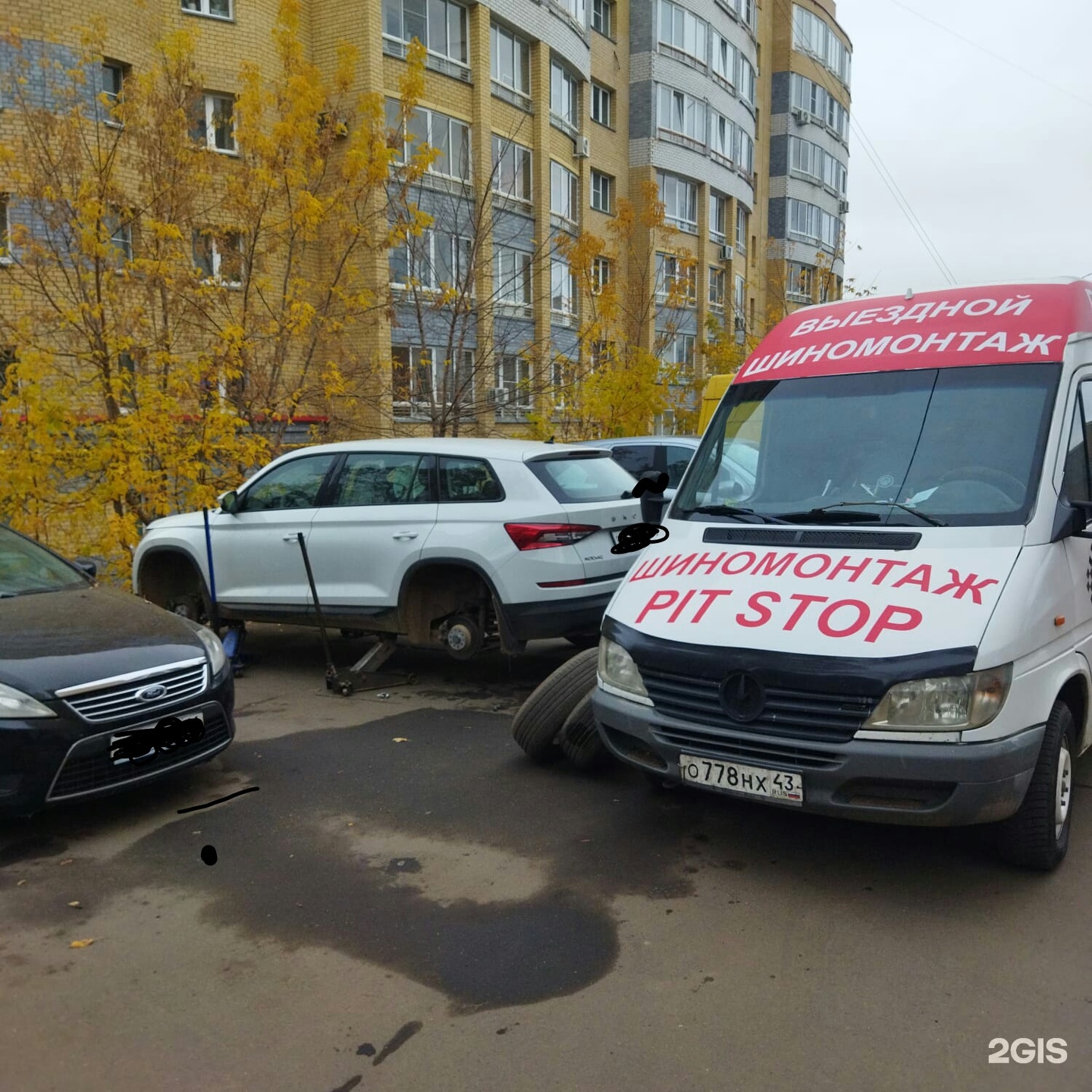 Pit Stop, служба выездного шиномонтажа, Московская улица, 121 к1, Киров —  2ГИС