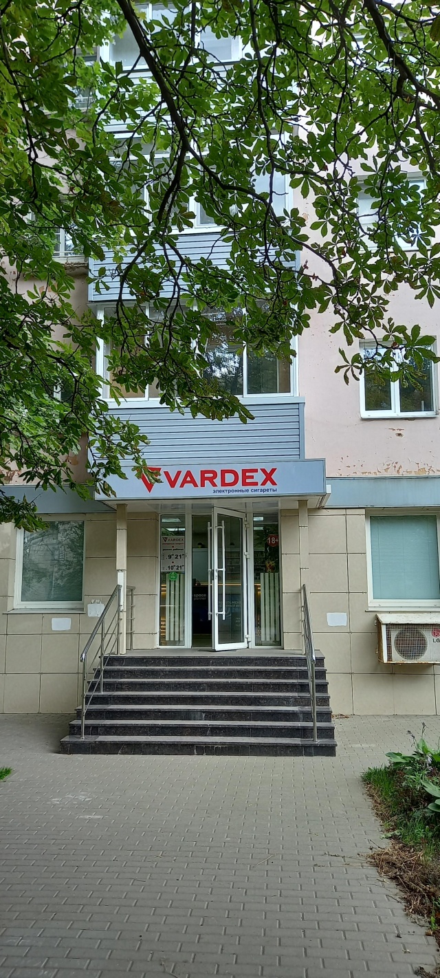 Vardex, профессиональный магазин, Красноармейский проспект, 21, Тула — 2ГИС