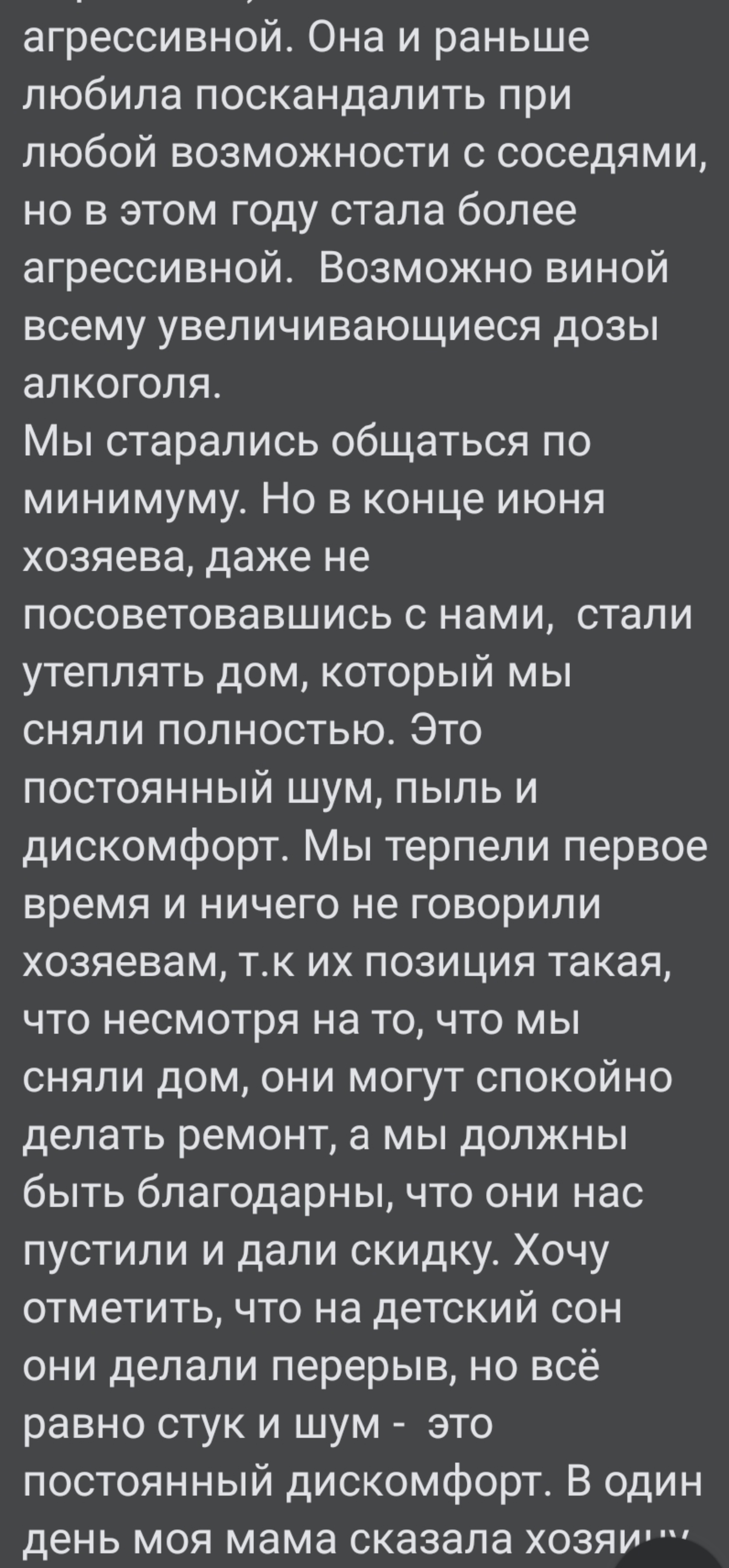 Ленинградское шоссе, 26, городской пос. Токсово — 2ГИС