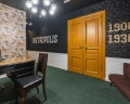 Metropolis Hotel: отзыв от Анютка Агеева