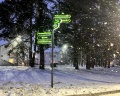 S7 Hotel Bityagovo: отзыв от Ольга Верховцева