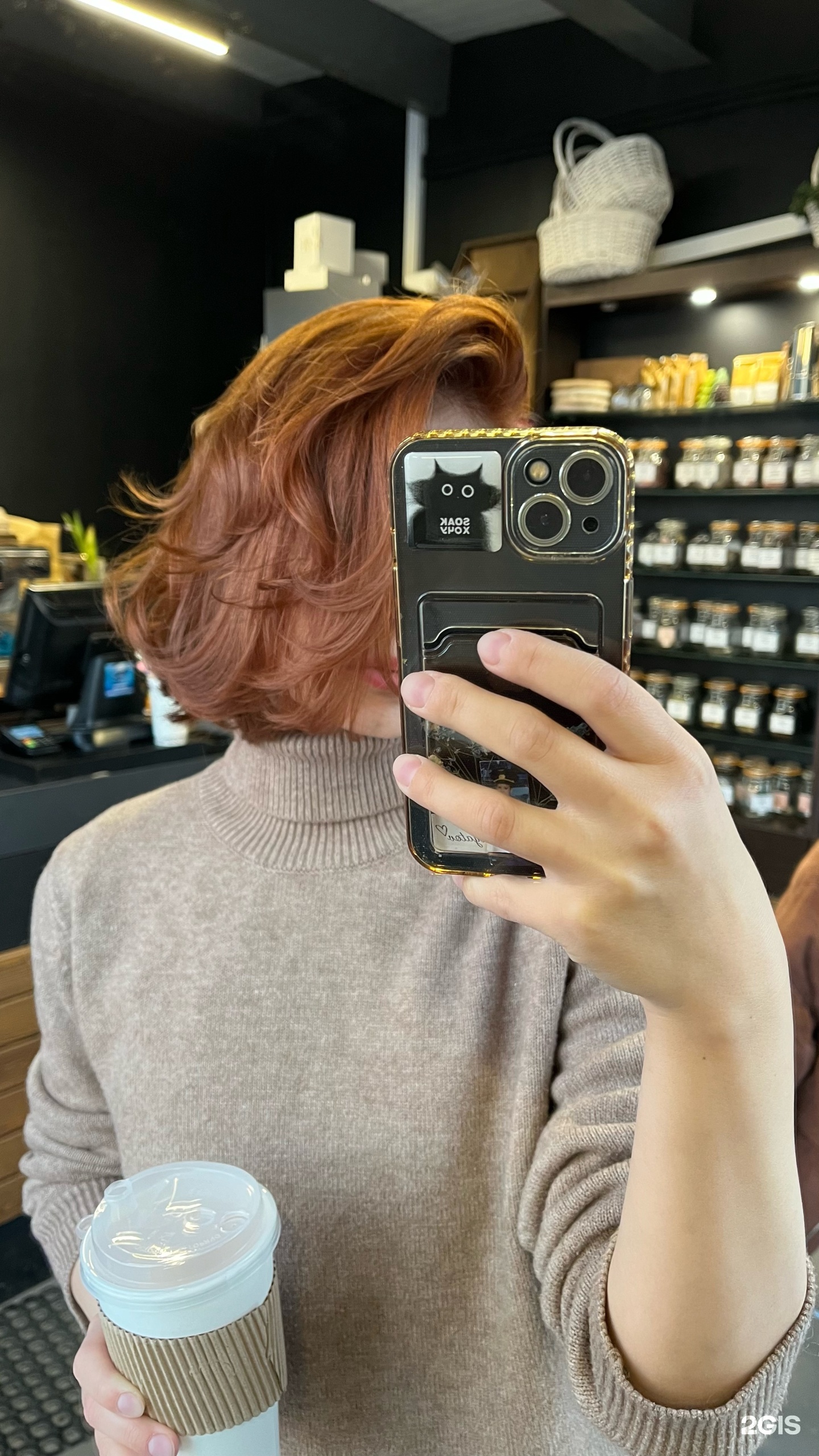 Fresh Color hair studio, проспект Ямашева, 89, Казань — 2ГИС