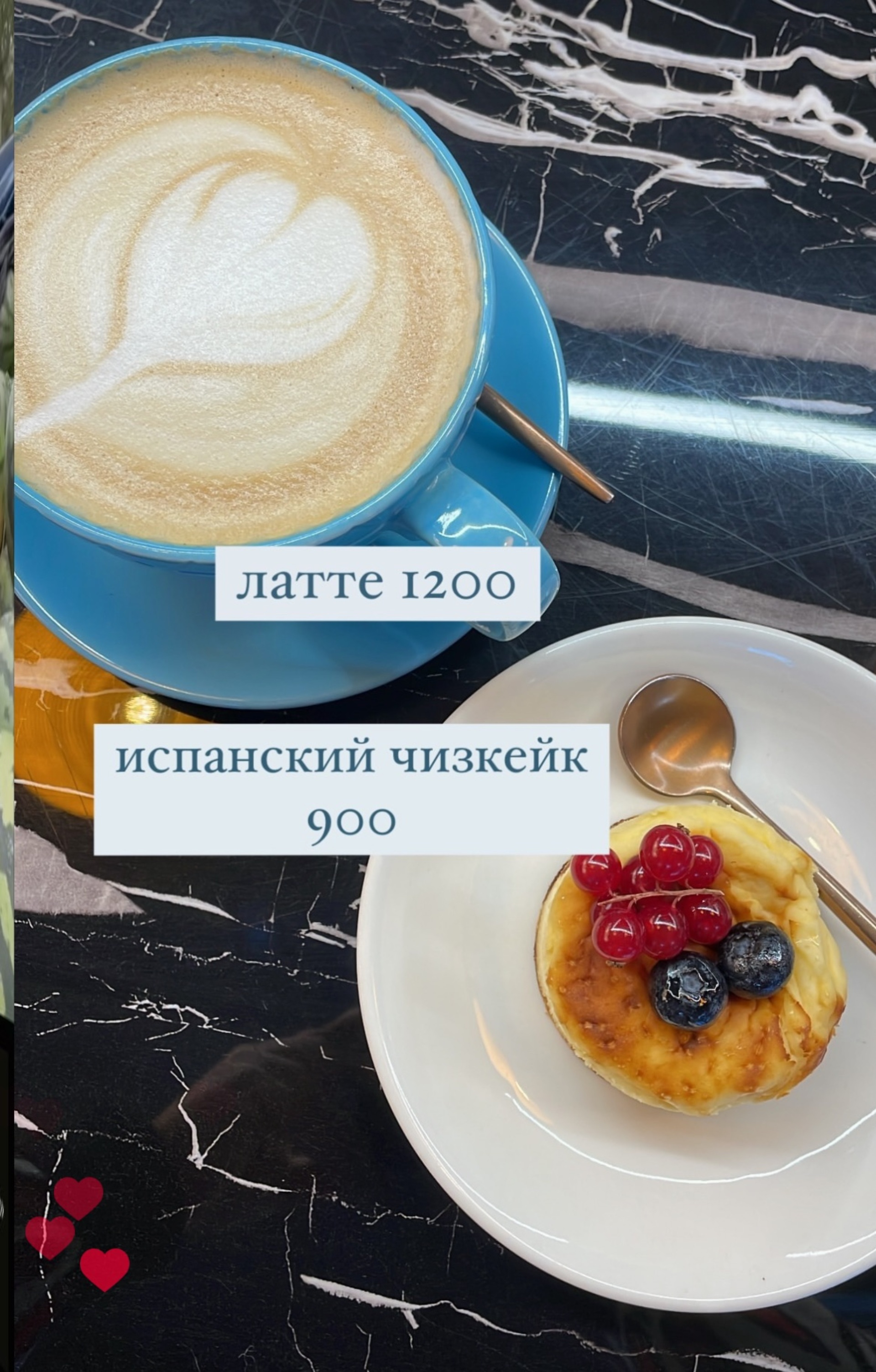 True Food Lunch and Coffee, проспект Ракымжан Кошкарбаев, 1/5, Астана — 2ГИС