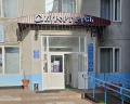 Русь: отзыв от Валентина Астраханцева