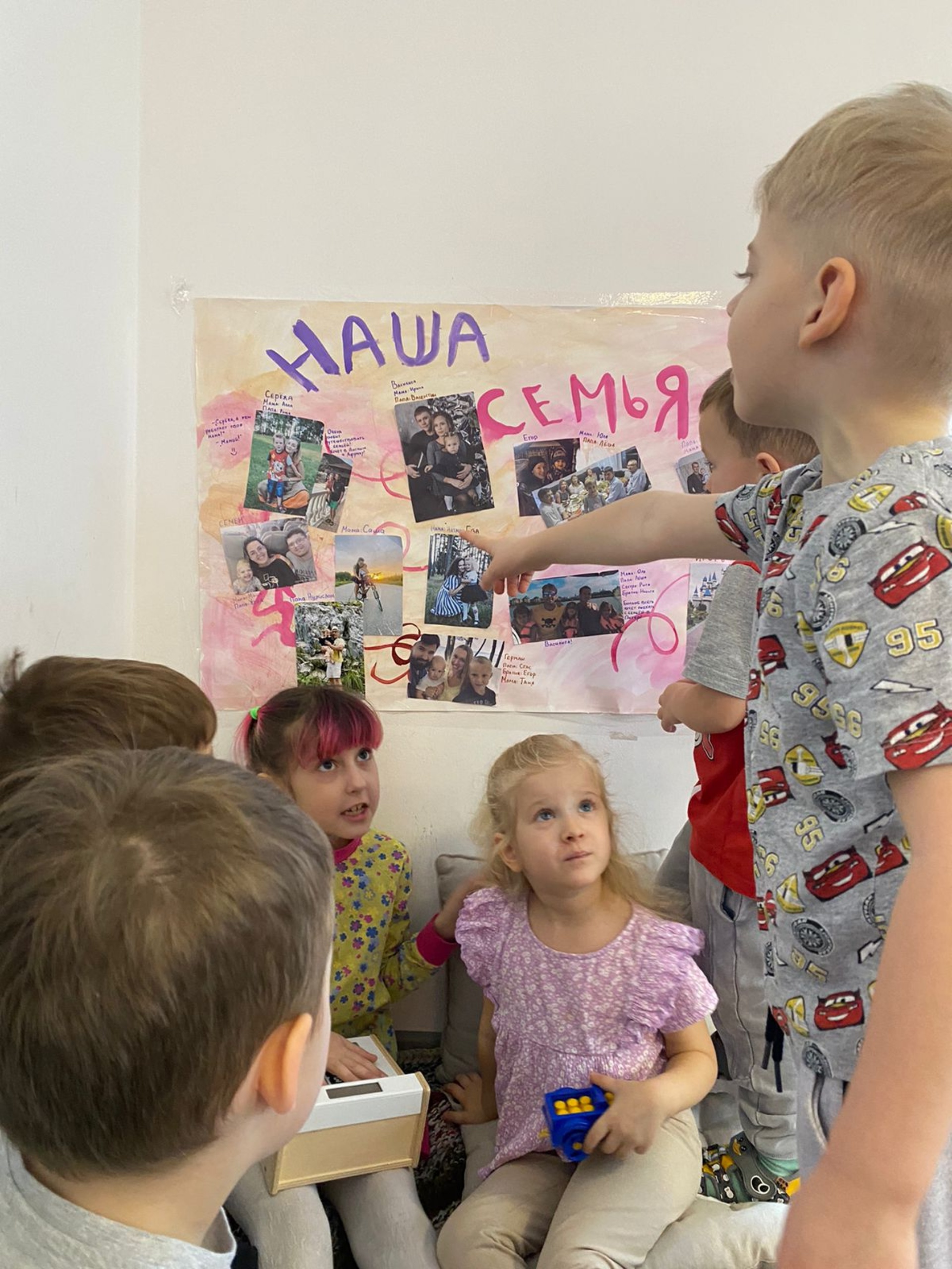 Kinder Land, частный детский сад, Мервинская улица, 6, Рязань — 2ГИС