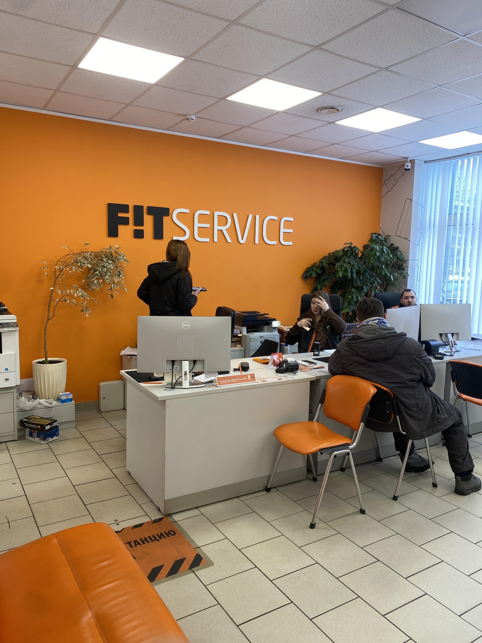 Fit Service, федеральный автосервис, Благодатная улица, 12, Санкт-Петербург  — 2ГИС